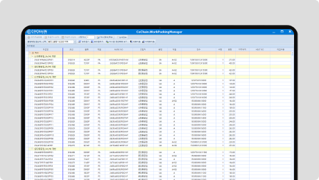 마킹정보 자동생성
